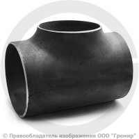 Тройник П 325х10-219х10 (Ду 300-200) 09Г2С переходной ГОСТ 17376