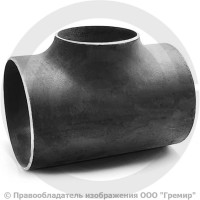 Тройник П 426х16-273х10 (Ду 400-250) 09Г2С переходной ГОСТ 17376