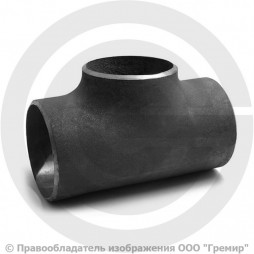 Тройник П 57х7-32х5 (Ду 50-25) стальной (Ст.20) переходной ГОСТ 17376