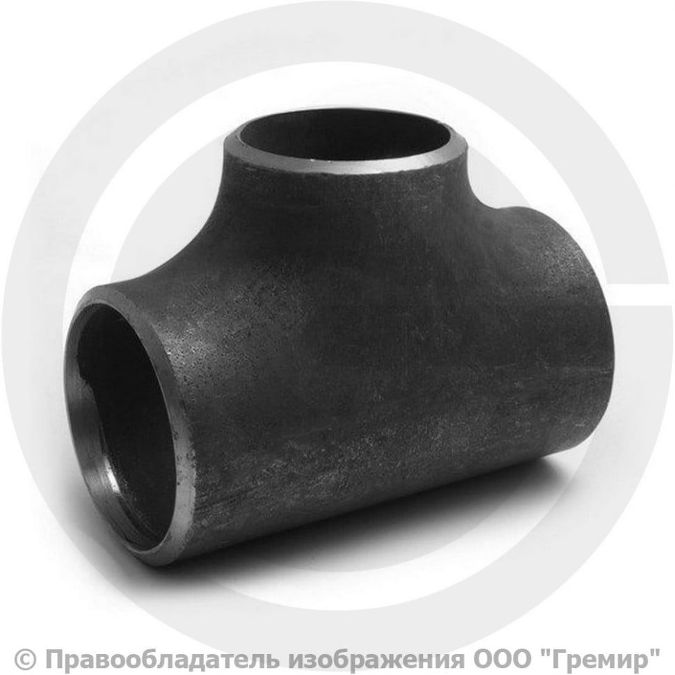 Ст 20 п. 17376-2001 Тройник. 159х76 тройник. Тройник стальной 76х76х76. Тройник стальной 100х100х100 45 градусов