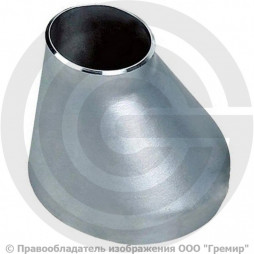 Переход 325х10-273х10 (Ду 300-250) 12х18н10т эксцентрический ГОСТ 17378