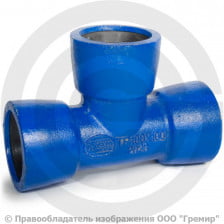 Тройник раструбный ТР Ду 150-100 Тайтон ВЧШГ с ЦПП цинк+AL ГОСТ ISO 2531-2012