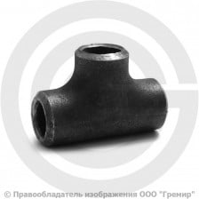 Тройник П 21,3х3 (Ду-15) стальной (Ст.20) равнопроходной исп.1 ГОСТ 17376