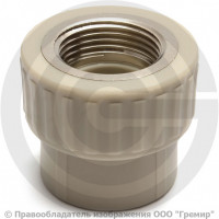 Муфта PP-R комбинированная серая ВР (ВН) Дн 50-1 1/2" Wavin Ekoplastik