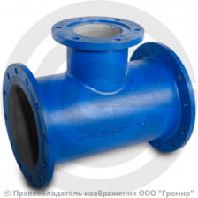 Тройник фланцевый ТФ Ду 200-50 (520-220) ВЧШГ с ЦПП цинк+AL ГОСТ ISO 2531-2012