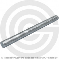 Стержень стальной оцинкованный резьбовой М16х2000 DIN 975