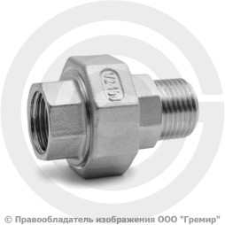 Американка нержавеющая AISI 316 НР-ВР (НАР-ВН) Ду-8 (1/4")