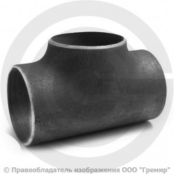 Тройник П 159х12 (Ду-150) 09Г2С равнопроходной ГОСТ 17376