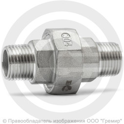 Американка нержавеющая AISI 304 НР (НАР) Ду-20 (3/4")