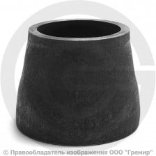 Переход ПК 57х3,5-38х3 (Ду 50-32) стальной (Ст.20) концентрический ГОСТ 17378