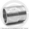 Резьба приварная нержавеющая AISI 304 Ду-32 (1 1/4&quot;)