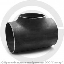 Тройник П-219х6-159х6-Ст.20 (Ду 200-150) стальной (Ст.20) переходной ГОСТ 17376