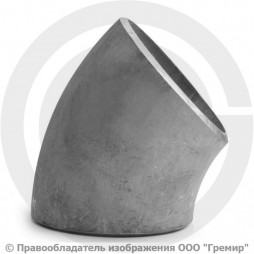 Отвод 114х4 (Ду-100) 12х18н10т 45 градусов ГОСТ 17375
