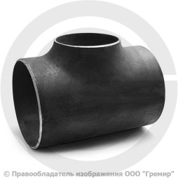 Тройник П 219х8-57х6 (Ду 200-50) 09Г2С переходной ГОСТ 17376