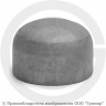 Заглушка 32х3 (Ду-25) 12х18н10т эллиптическая ГОСТ 17379